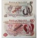 IRELAND 1979 . ONE 1 - ONE HUNDRED 100 POUNDS BANKNOTES . SPECIMEN